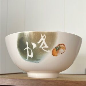 🍁Cream and Brown Melamine Art Bowl with Taiwanese Calligraphy